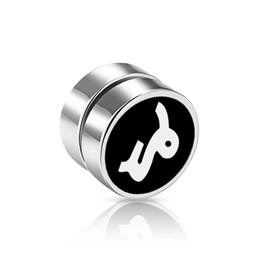 Capricorn Sign Fake Ear Plug
